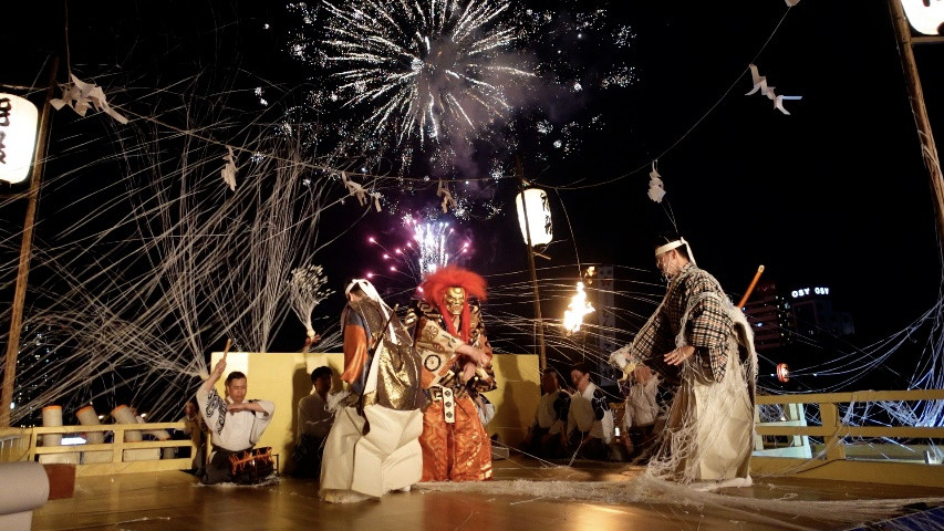 Osaka Noh Festival 2024