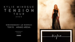 JUST ANNOUNCED: Kylie Minogue Tension Tour 2025!