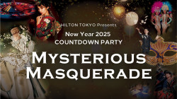 Hilton Tokyo Countdown Party