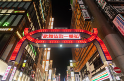 What It’s Really Like to Work as a Hostess in Tokyo’s Kabukicho - Metropolis Japan