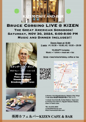 Bruce Corsino Live