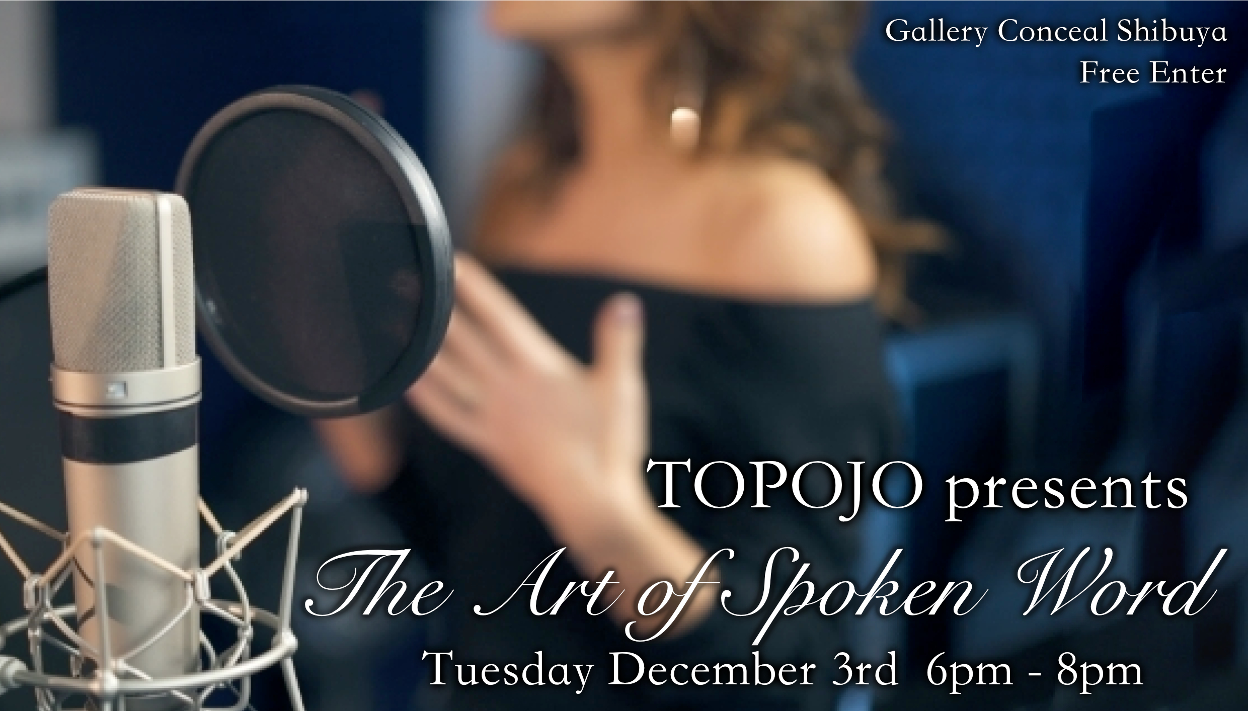 The Art of the Spoken Word – Tokyo Poetry Reading