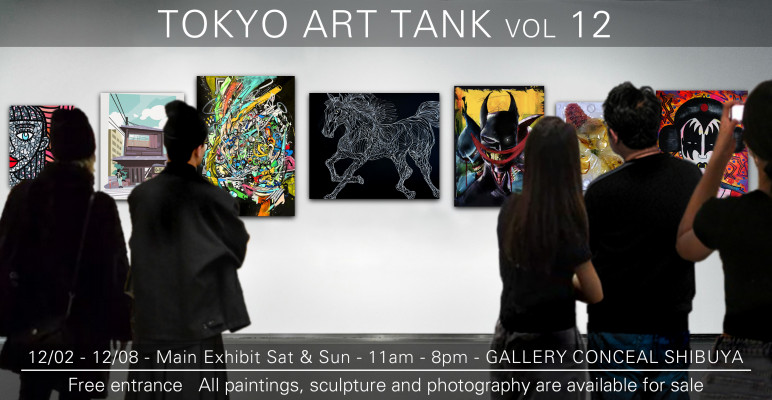 Tokyo Art Tank vol 12 “The Winter Exhibition”