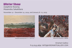 Winter Show: Contemporary Art at Hiromart Gallery