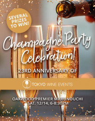  Champagne Party Celebration at Oakwood Premier Tokyo