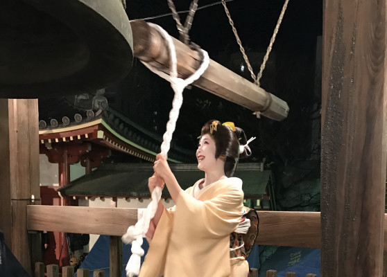 Sensoji New Year’s Eve Bell