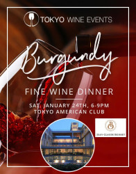 Burgundy Wine Seminar at Tokyo American Club