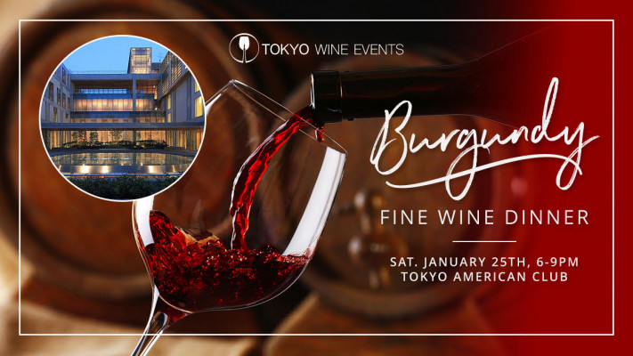 🇫🇷 Burgundy Fine 🍷 Wine Dinner at Tokyo American club!