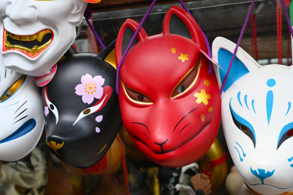 The Oji Fox Parade