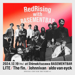 Red Rising with BASEMENT BAR