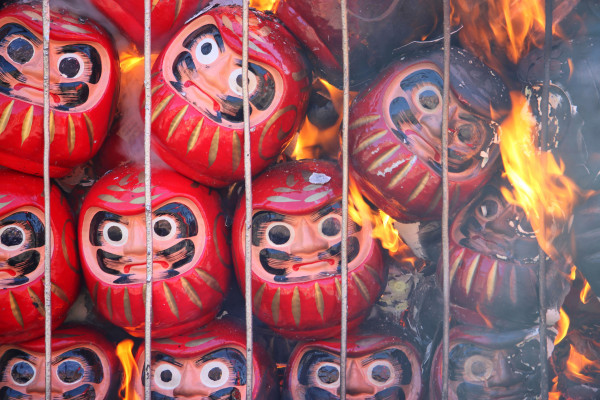 Daruma Kuyo at Jindaiji Temple