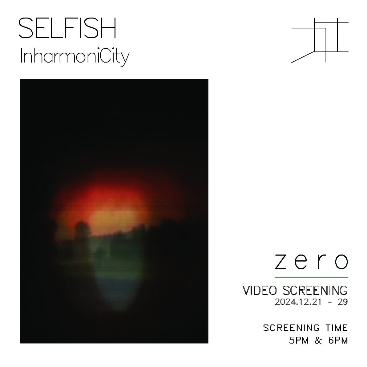 InharmoniCity – Experimental Video Screening by Selfish