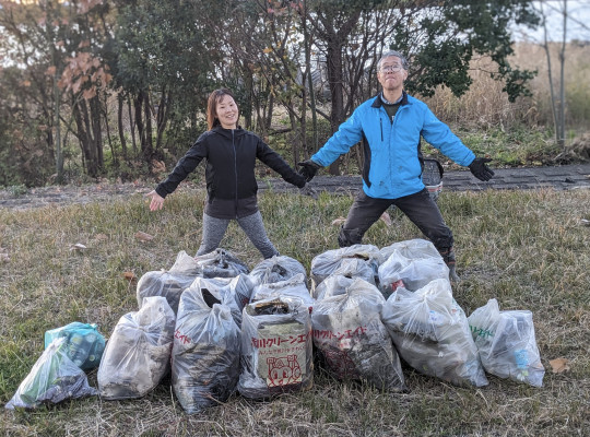 Arakawa River Clean Up (Nishi Kasai)