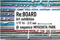 Re:BOARD Art Exhibition: Skateboarding Meets Art