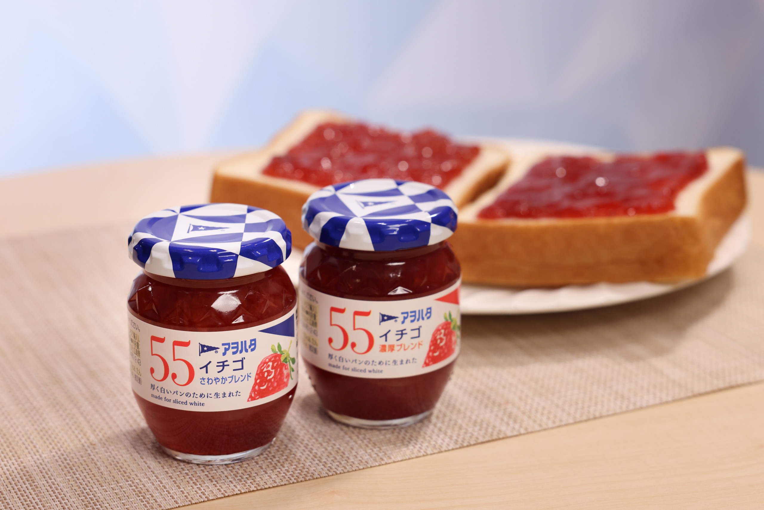 The Viral Jam with the Self-Closing Lid Just Got a Glow-Up