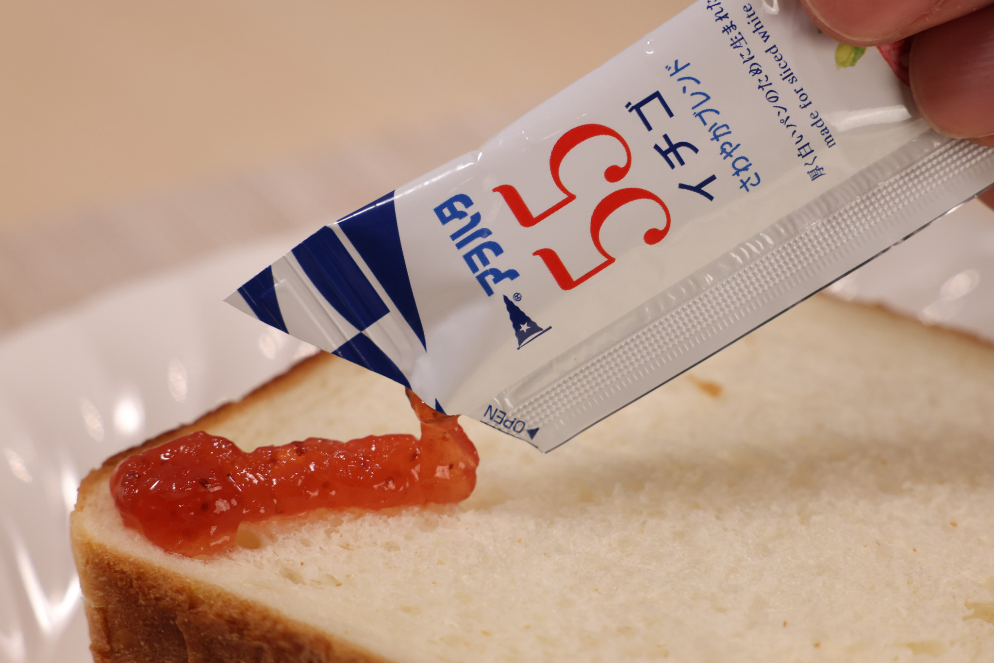 Generic Jam The Viral Jam with the Self-Closing Lid Just Got a Glow-Up | Metropolis ...