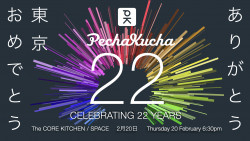 PechaKucha Night Tokyo Vol. 192 – Birthday Special