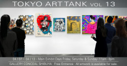 Tokyo Art Tank vol. 13 “The Spring Exhibition”