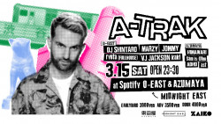 A-Trak Live in Tokyo – First Performance in 7 Years