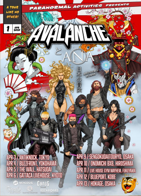 Avalanche X Ana Aussie Rock and Metal Live