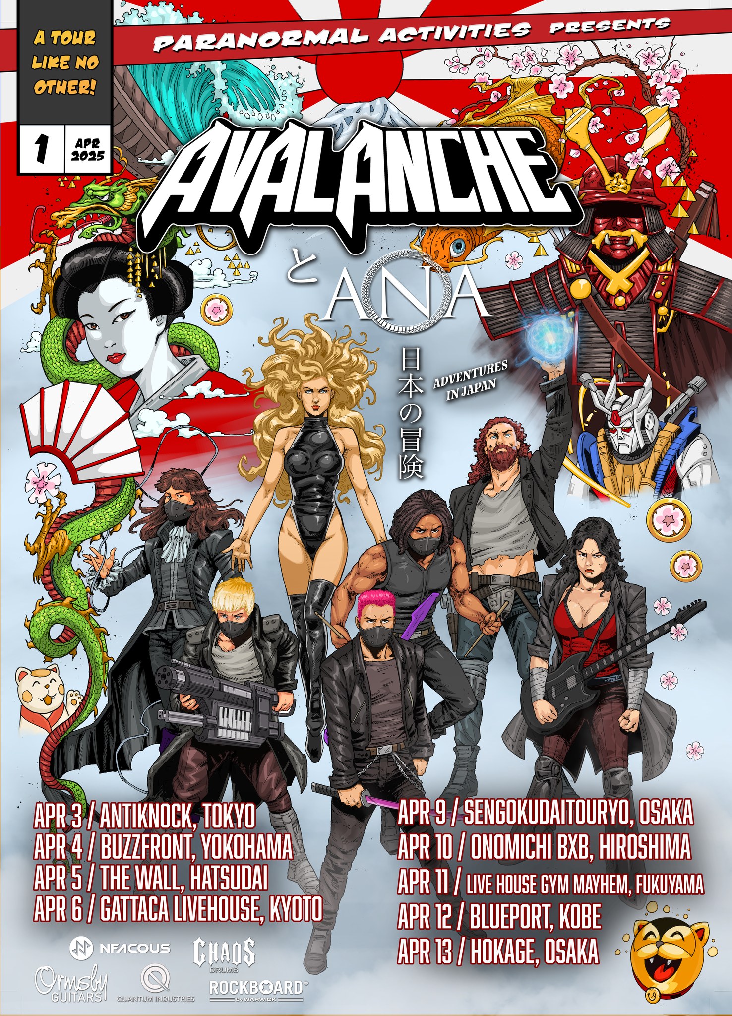 Avalanche X Ana Aussie Rock and Metal Live | Metropolis Japan