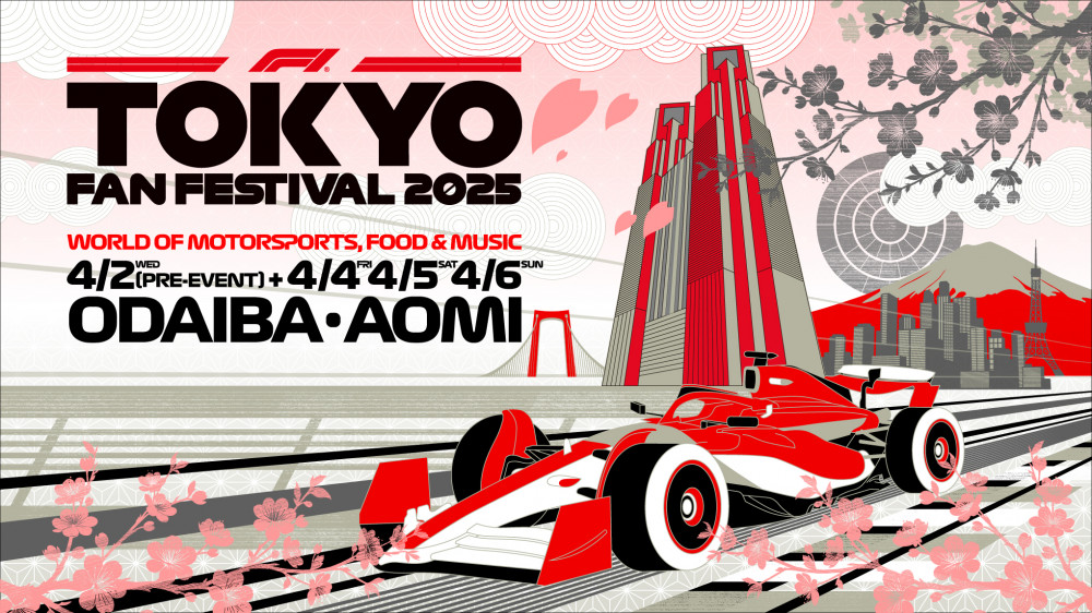 Protected: F1 Tokyo Fan Festival 2025