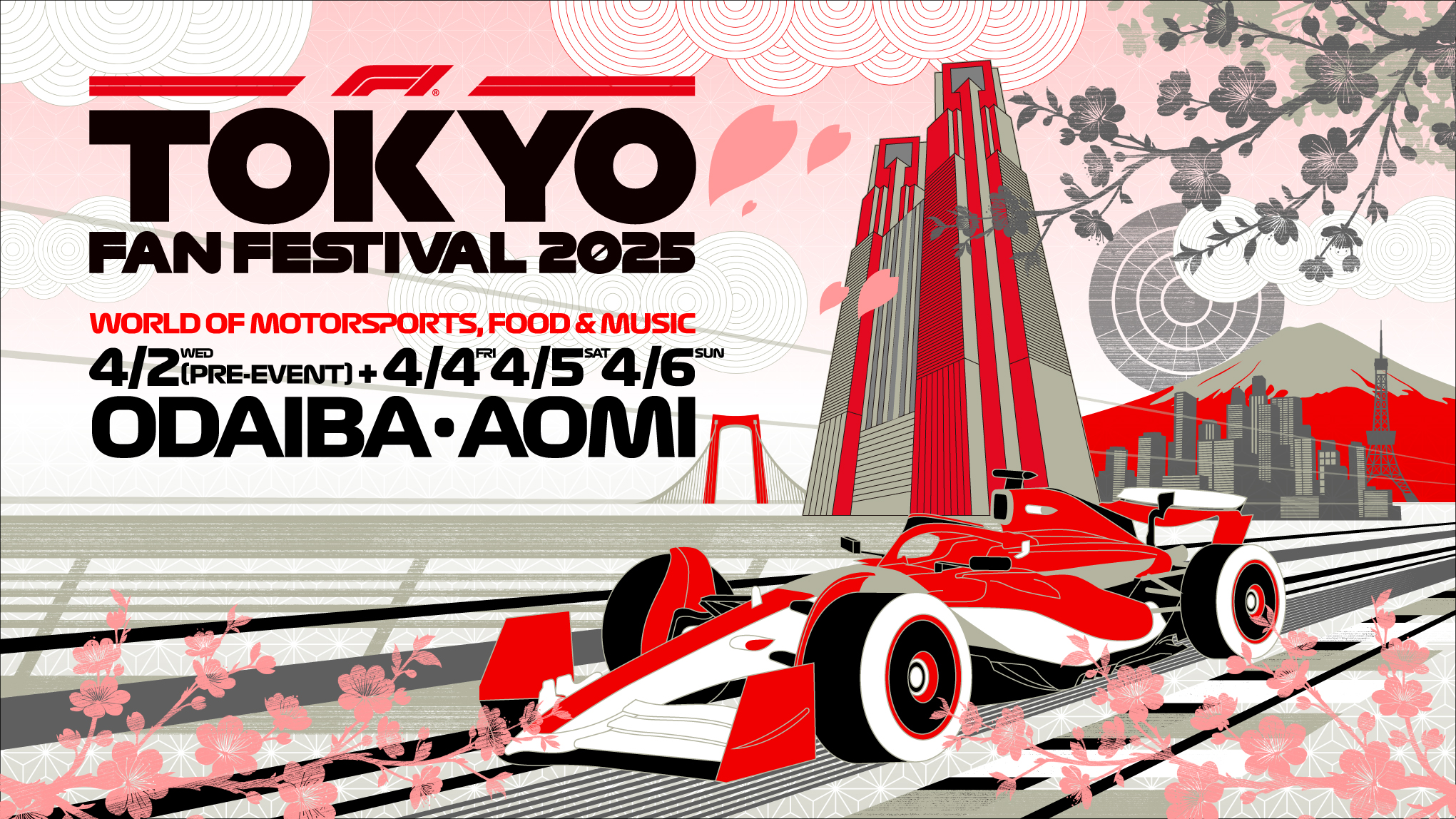 F1 Tokyo Fan Festival 2025 | Metropolis Japan