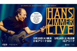 Hans Zimmer Live in Japan