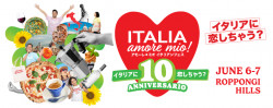 Italia, Amore Mio! – Italian Festival 2026