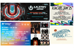 Don’t Miss These Japanese Music Festivals Coming in 2026