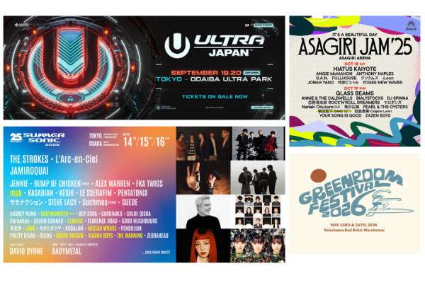 Don’t Miss These Japanese Music Festivals Coming in 2026