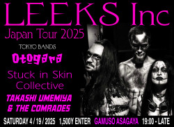 French Rock Legends LEEKS Inc. Japan Tour 2025