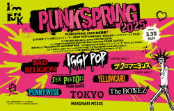 PUNKSPRING 2025