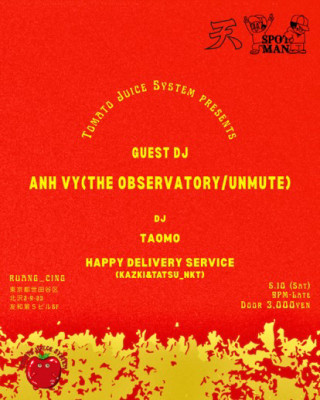 DJ Anh Vy Brings Vietnam’s Underground Sound to Tokyo for the First Time