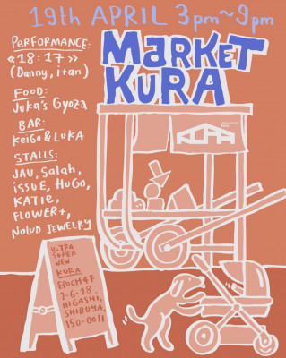 Market KURA at UltraSuperNew