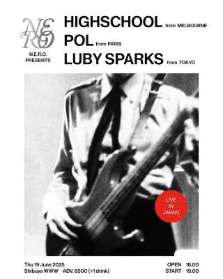 N.E.R.O. Launch Party at WWW Shibuya