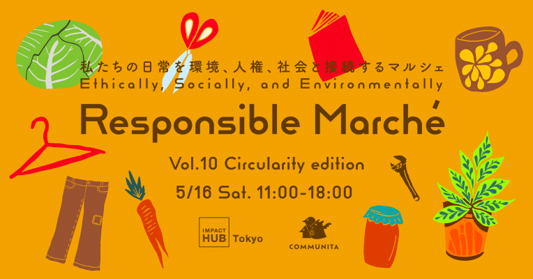Explore Sustainable Lifestyle in Tokyo: Responsible Marché