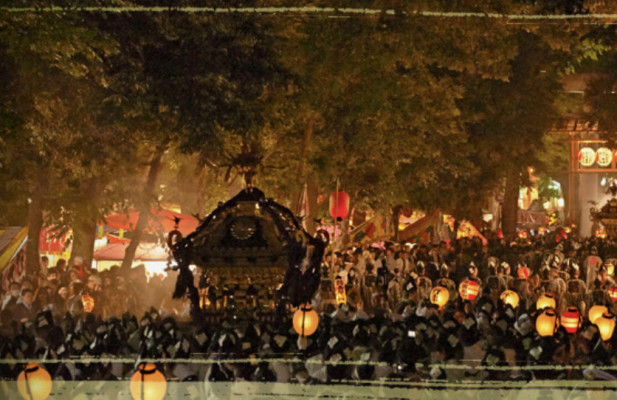 Kurayami Matsuri (Darkness Festival)