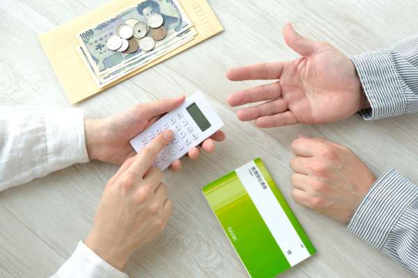 How to Invest in Japan