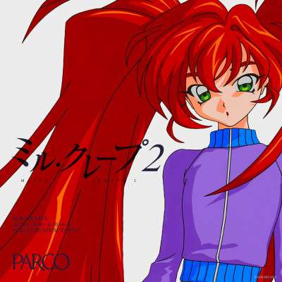 Aokabi Saya’s “Mille Crepe 2”