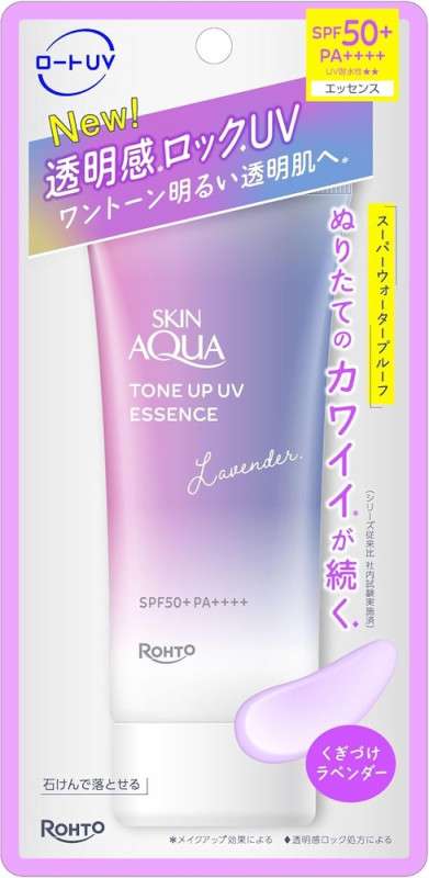 Japan Drugstore Guide: Best Japanese Sunscreen | Living | Metropolis Japan