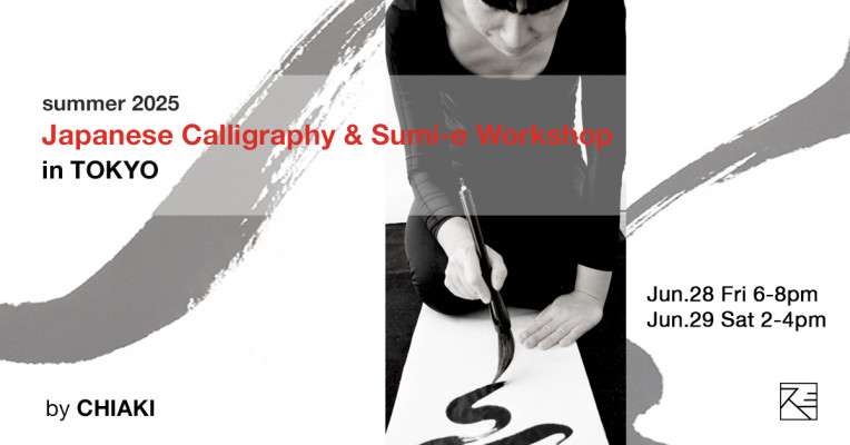 Japanese Calligraphy & Sumi-e Workshop in Tokyo - Metropolis Japan
