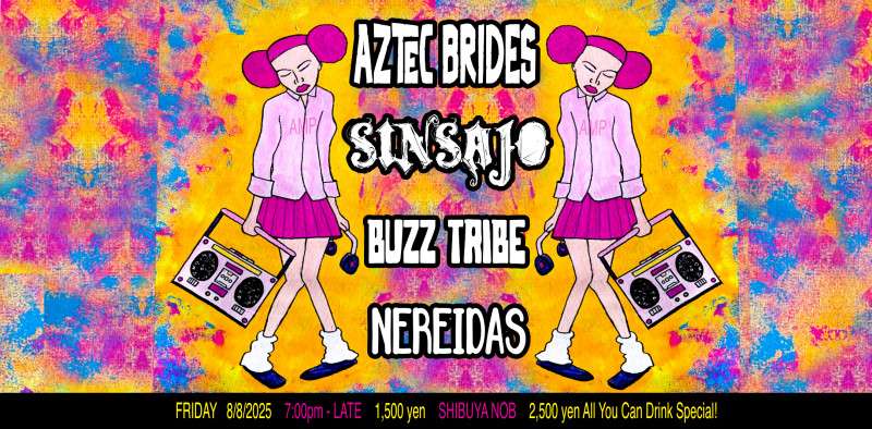 Shibuya Live Music Night