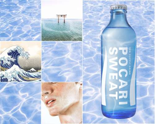 The Japanese Aesthetic of Transparency: From Hokusai to Pocari Sweat