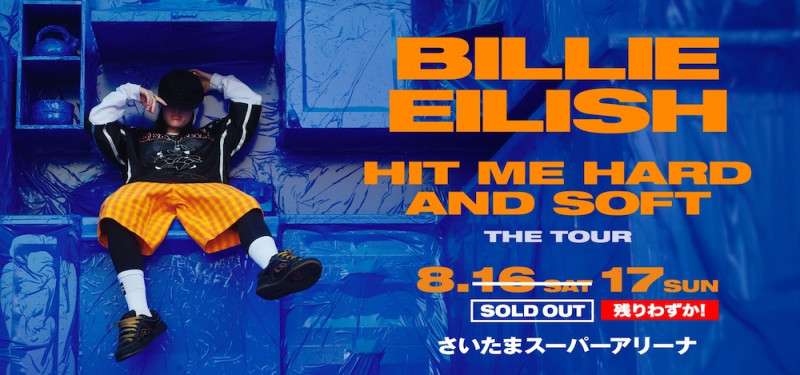 Billie Eilish Returns to Tokyo August 2025