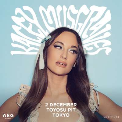 Kacey Musgraves Asia Tour 2025