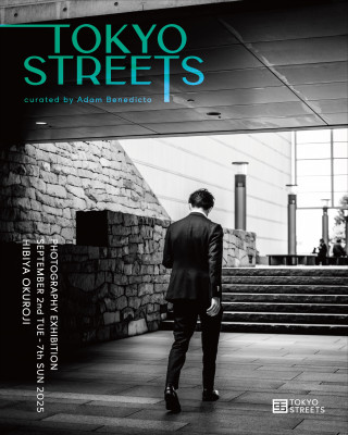 TOKYO STREETS Exhibition