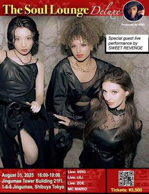 Soul Lounge Vol. 4: VIRG’S Birthday Party - Metropolis Japan