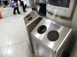 Why Does Japan Have So Few Trash Cans?