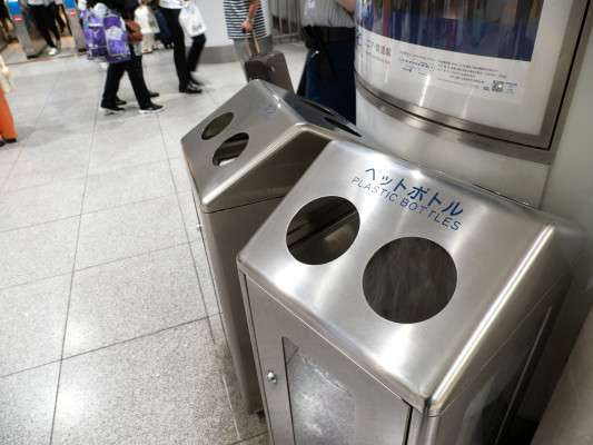 Why Does Japan Have So Few Trash Cans?